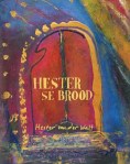 Modjaji_Non-Fiction-HesterSeBrood-320x406