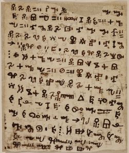 Manuscript showing the Vai script (c. 1849), a new way of writing invented in Liberia in the early 19th century. On display in West Africa: Word, Symbol, Song. Photograph courtesy of the British Library. - See more at: http://www.bl.uk/press-releases/2015/october/british-library-launches-major-west-africa-exhibition?inViewer=imgIDdaae40cf-5452-43f3-9acb-45958729a77c#sthash.BJy3jByb.dpuf