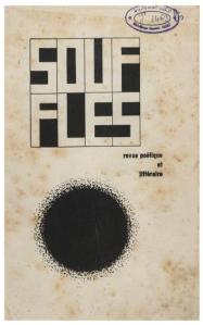 Front cover of the first issue of Souffles - 1966