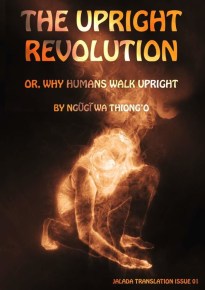 jalada-ngugi-translation-e1459365861747