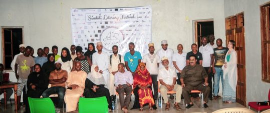 1. Swahili-Literary-Festival-2019-opening-evening