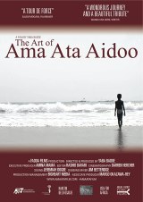 The Art of Ama Ata Aidoo