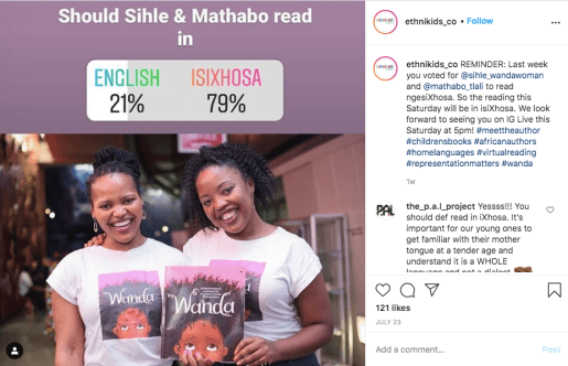 Screen Shot 2020-08-02 at 5.34.25 PM